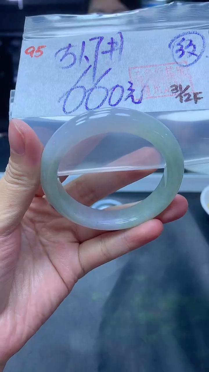 未镶嵌定制翡翠95手镯51.7纹+660元+拍一发一