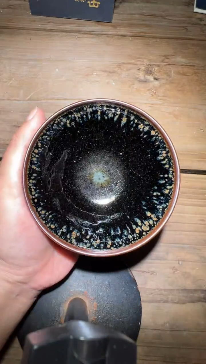 茶盏老木头精选柴烧106
