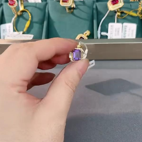 18k紫水吊坠经典款LC438