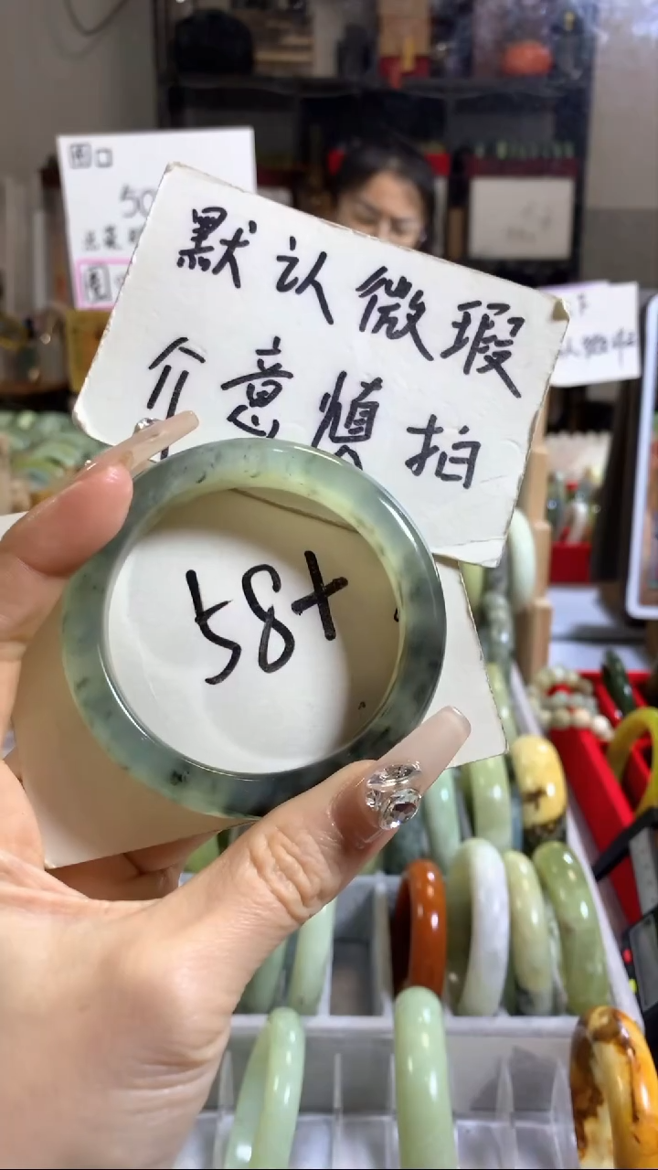 未镶嵌岫玉手镯25