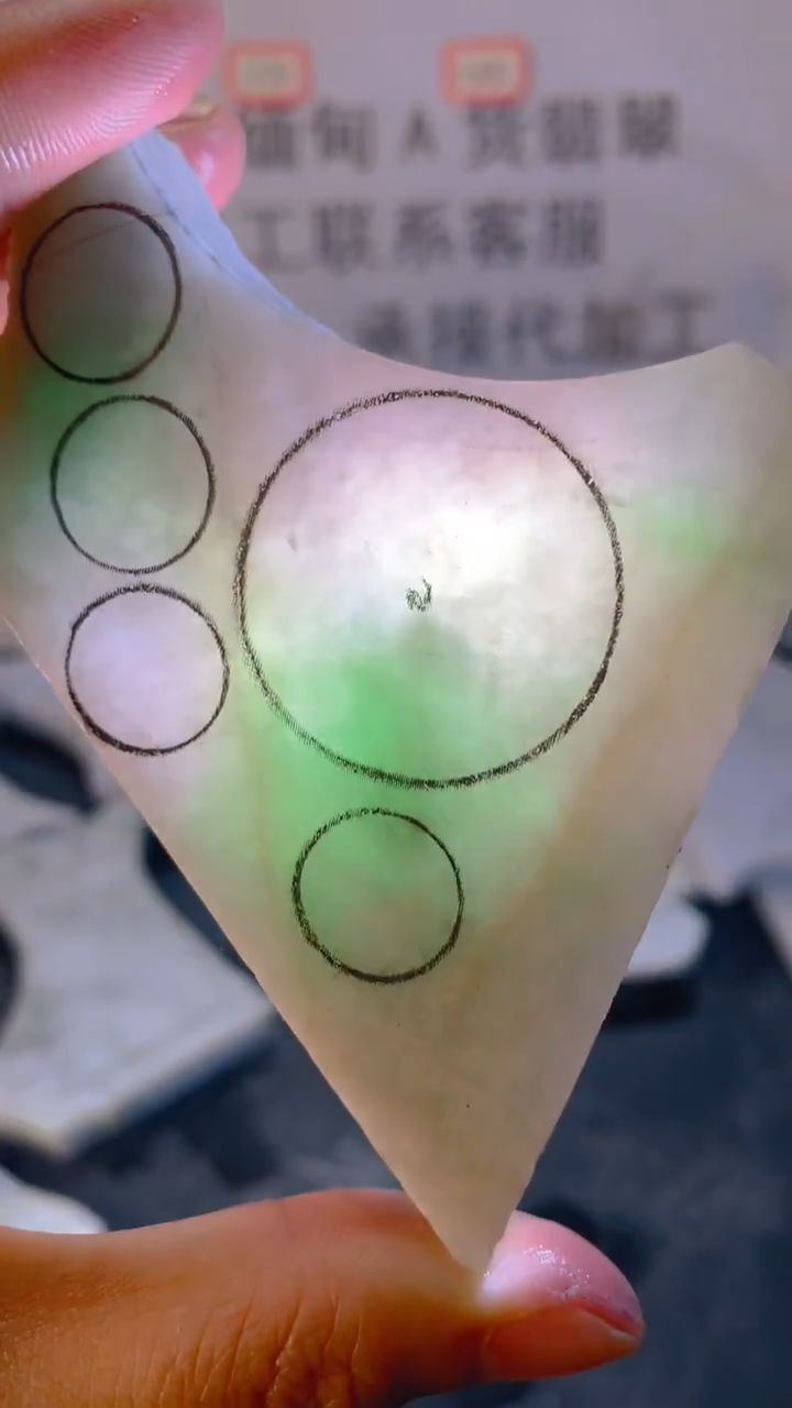 未镶嵌裸石翡翠天然缅甸翡翠A货FC229