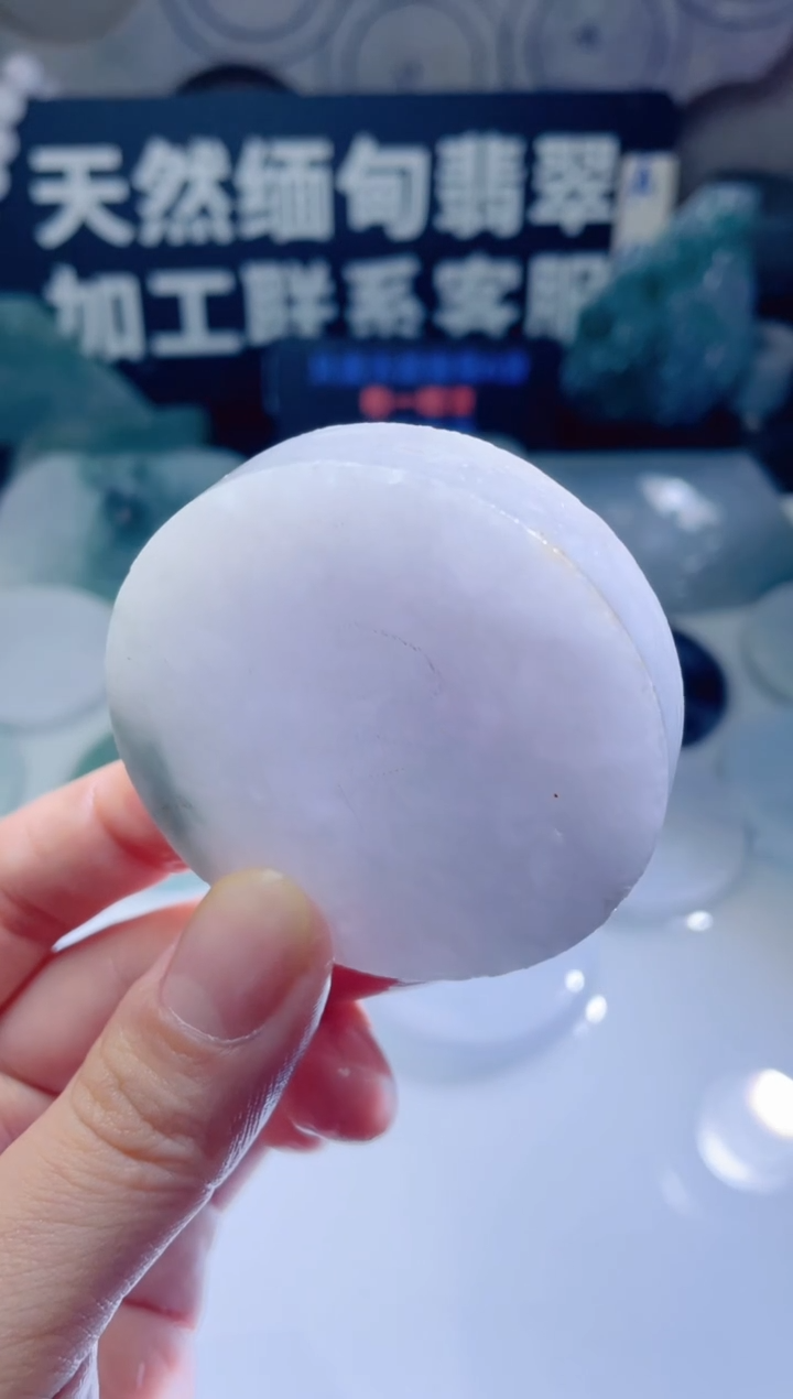颈饰未镶嵌翡翠571