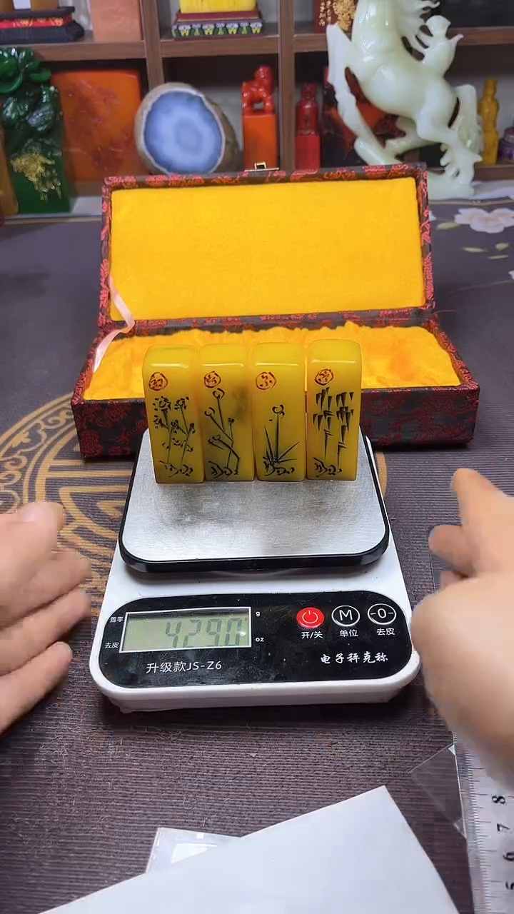 【闪购商品】寿山石印石纯天然篆刻石料