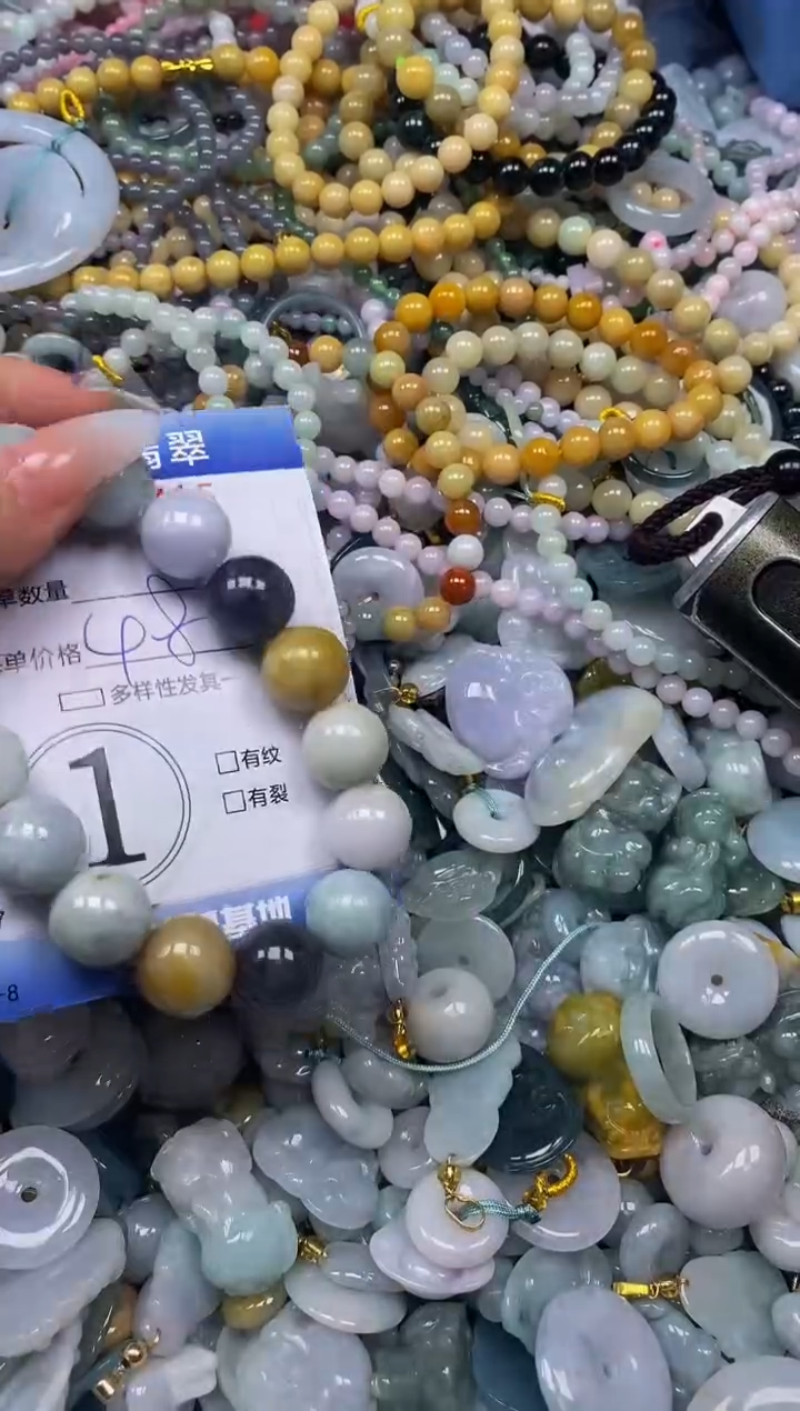 颈饰未镶嵌翡翠闪购0349415