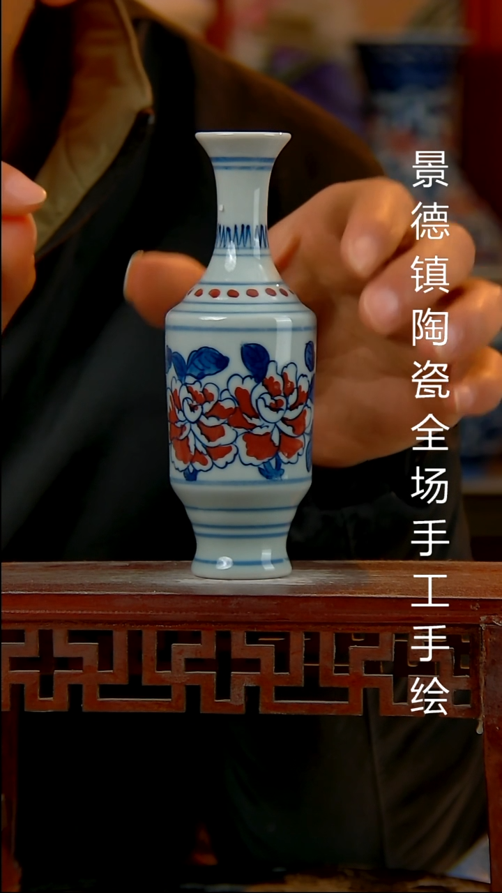 摆件陶瓷景德镇陶瓷 全场手工手绘