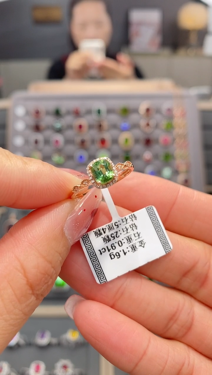 【闪购商品】碧玺戒指18K金镶嵌0.91