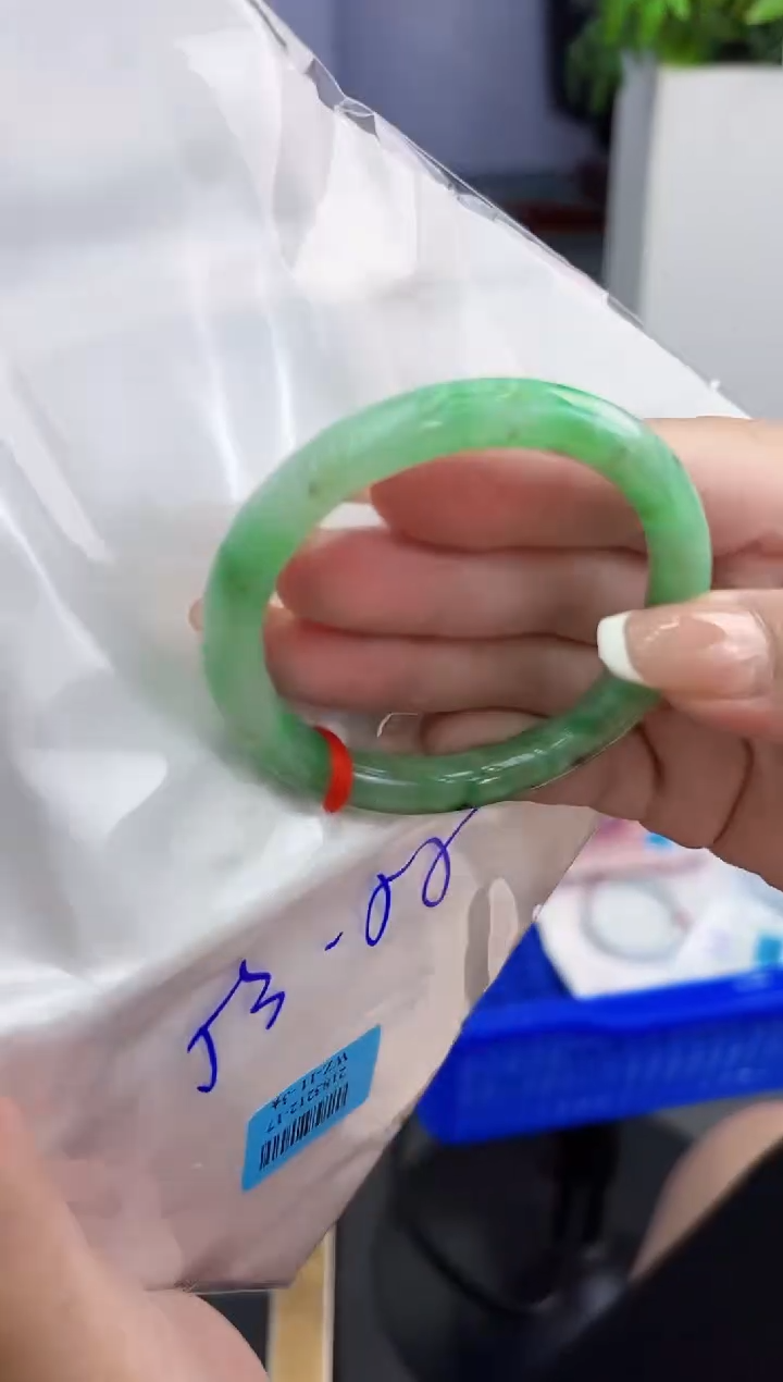 【闪购商品】翡翠手镯未镶嵌翡翠手镯
