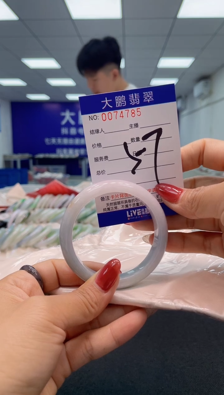 【闪购商品】翡翠未镶嵌手镯AAAAAAAAAA