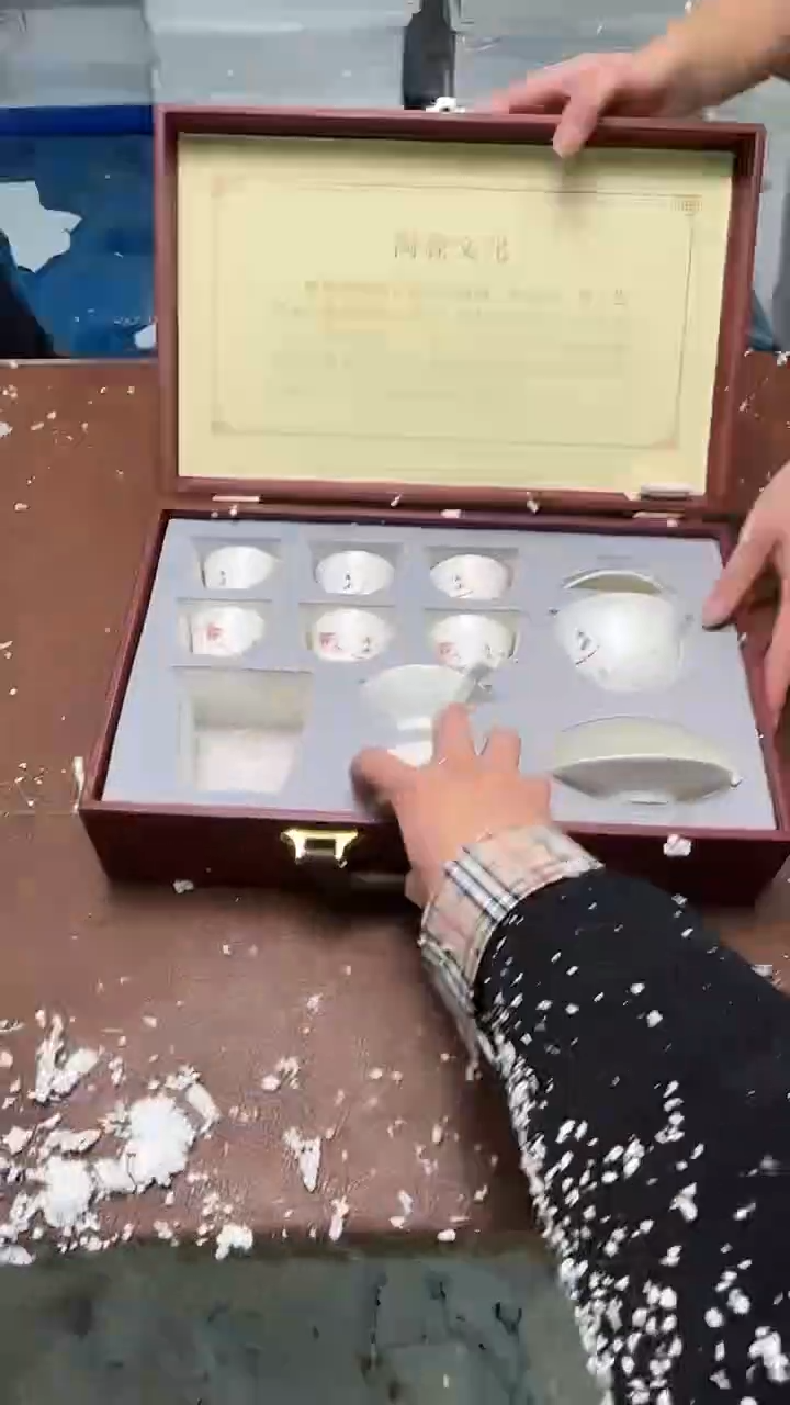 精品茶具甄选闪购链接@@@@@@@@