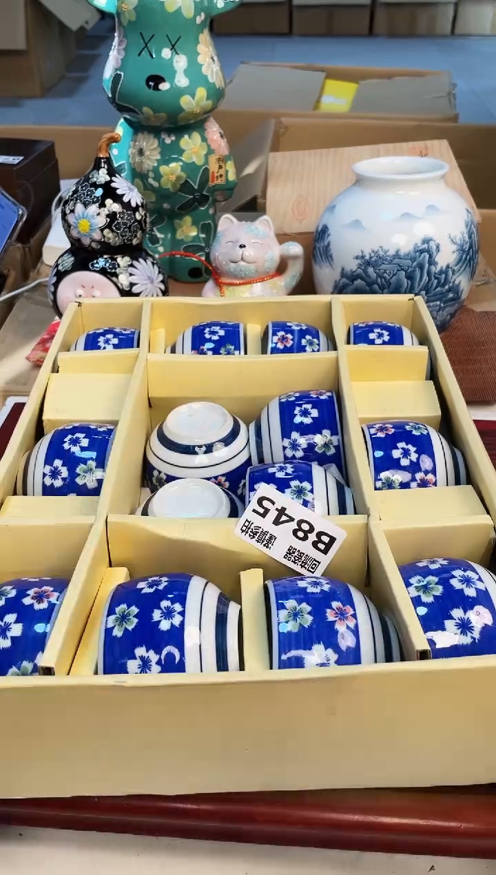 【闪购商品】321313213213213