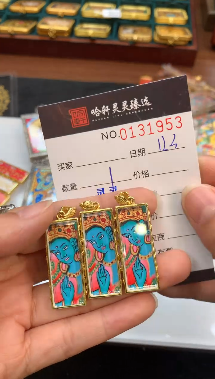 吊坠哈轩 唐卡挂件1（多样性发其一)