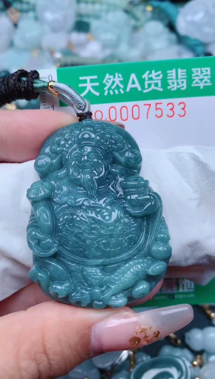 【闪购商品】翡翠颈饰未镶嵌.0007533