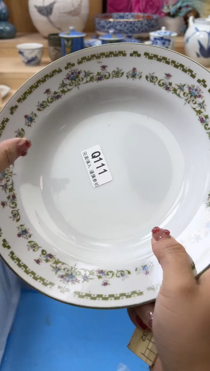 【闪购商品】瓷片111qqqqqqqqqqqq