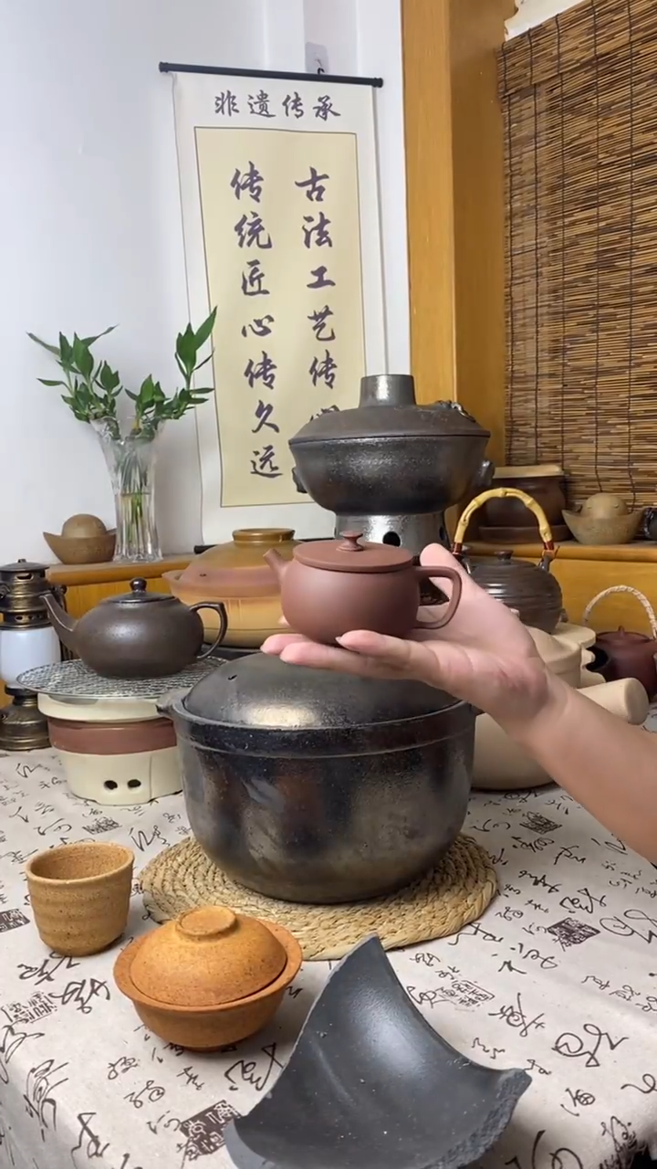 手把壶  紫        