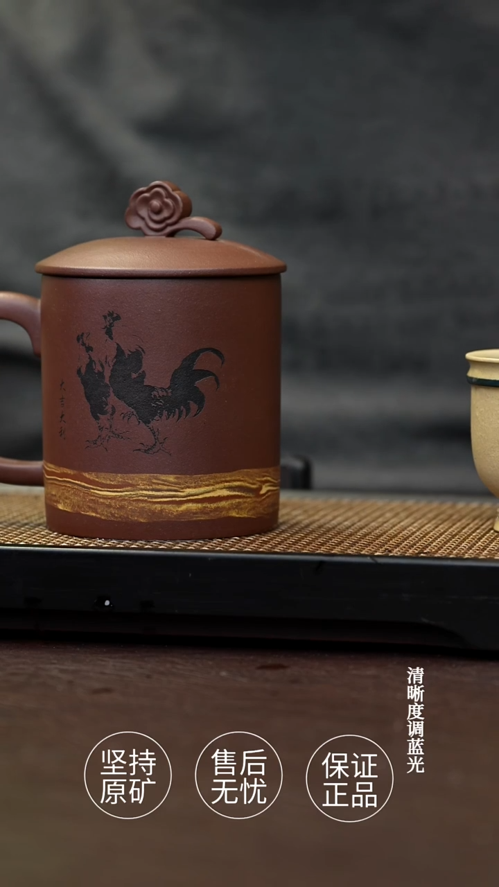 茶壶紫砂1紫砂盖杯