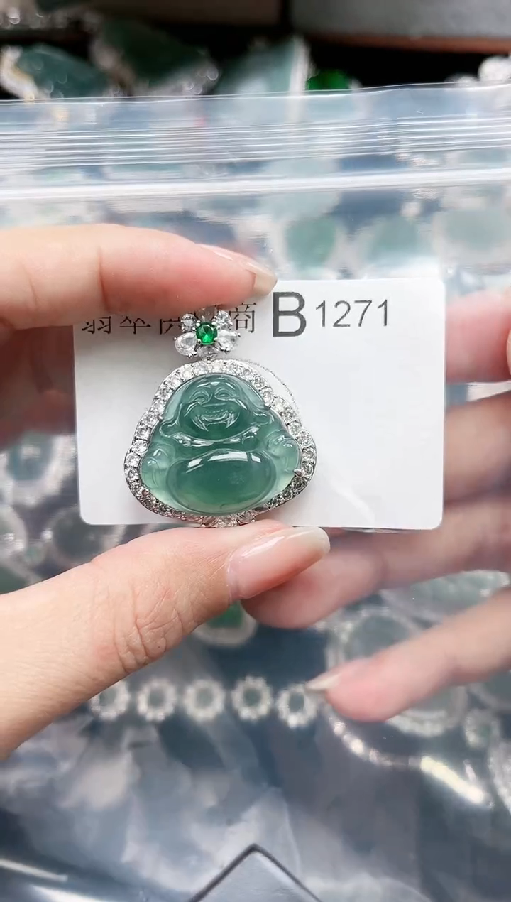 【闪购商品】翡翠颈饰未镶嵌1271赠皮绳