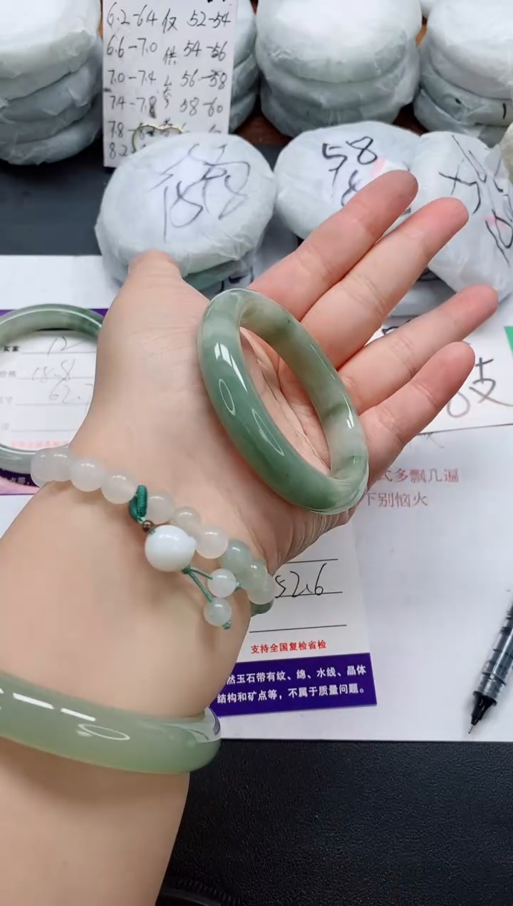 未镶嵌手镯石英质玉13/52-53