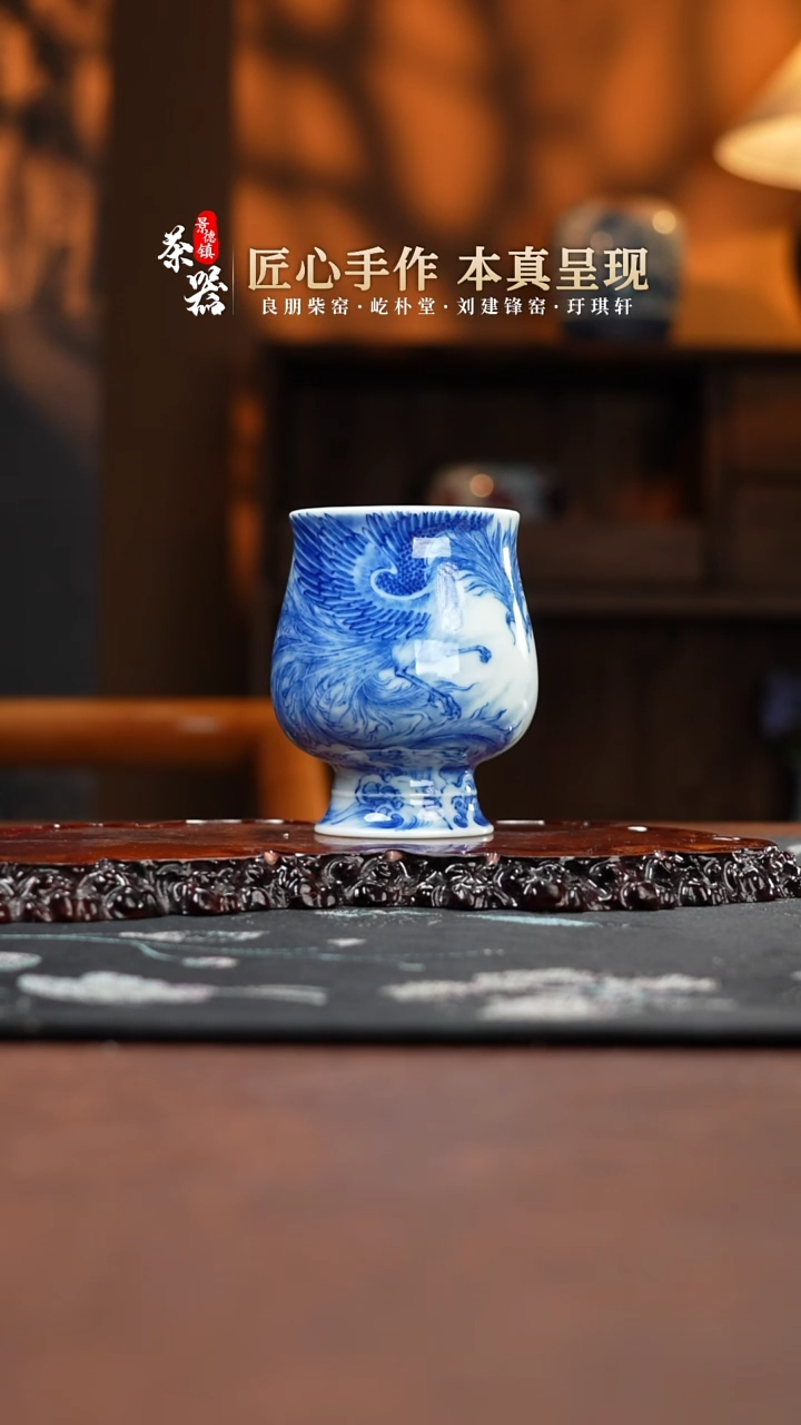 谷子凤高足杯买买买