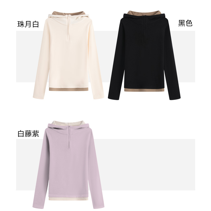 Syan【撞色连帽打底】保暖洋气时尚百搭打底卫衣