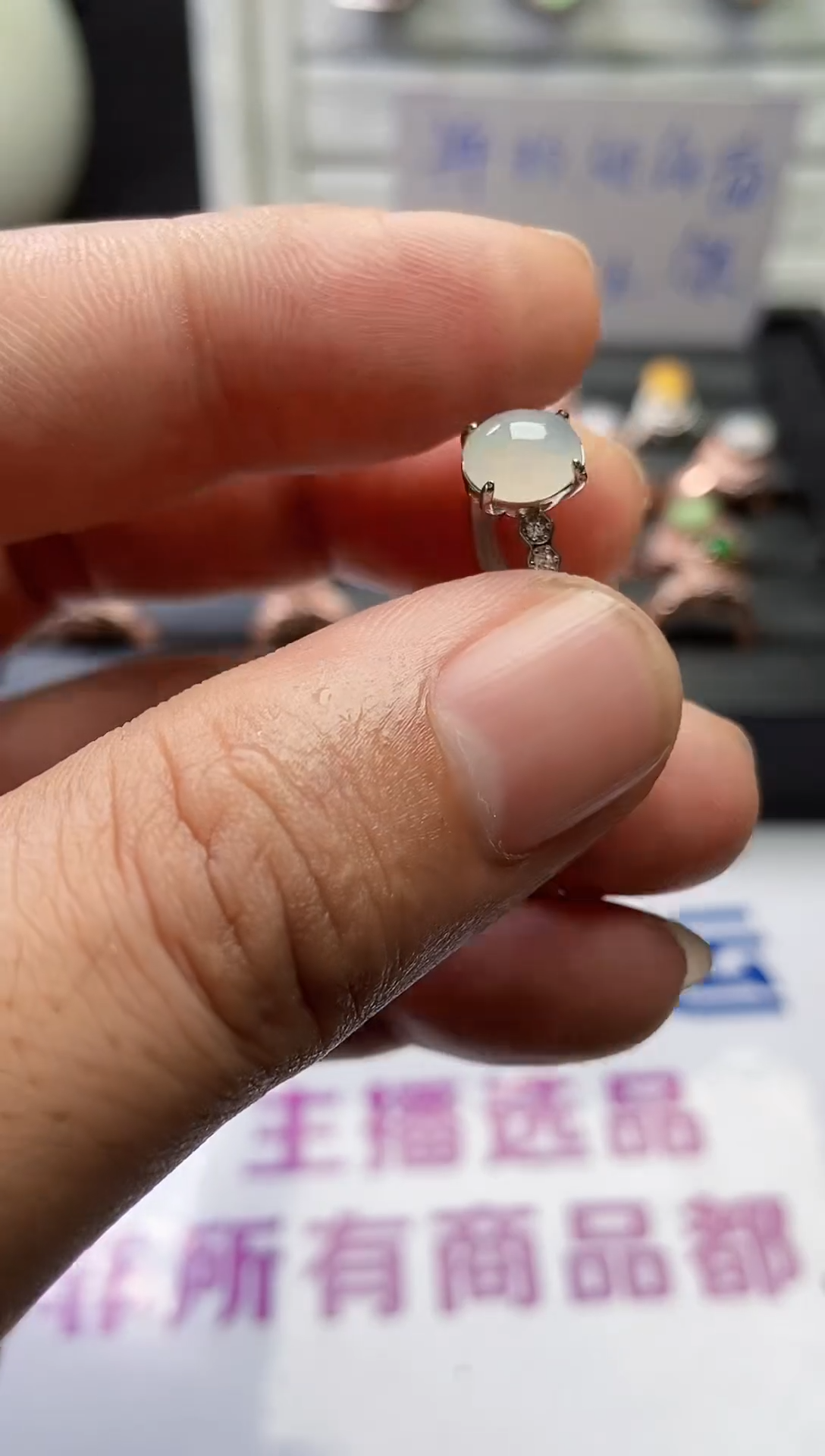 【闪购商品】翡翠戒指银S925镶嵌0000