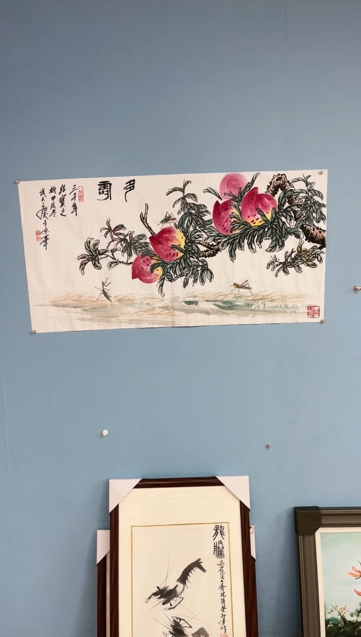 【闪购商品】国画武天庆老师寿桃