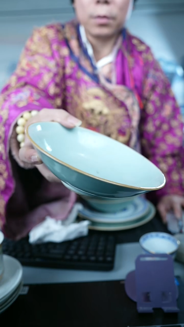 金北京天和珍宝文物商店宠粉直播间