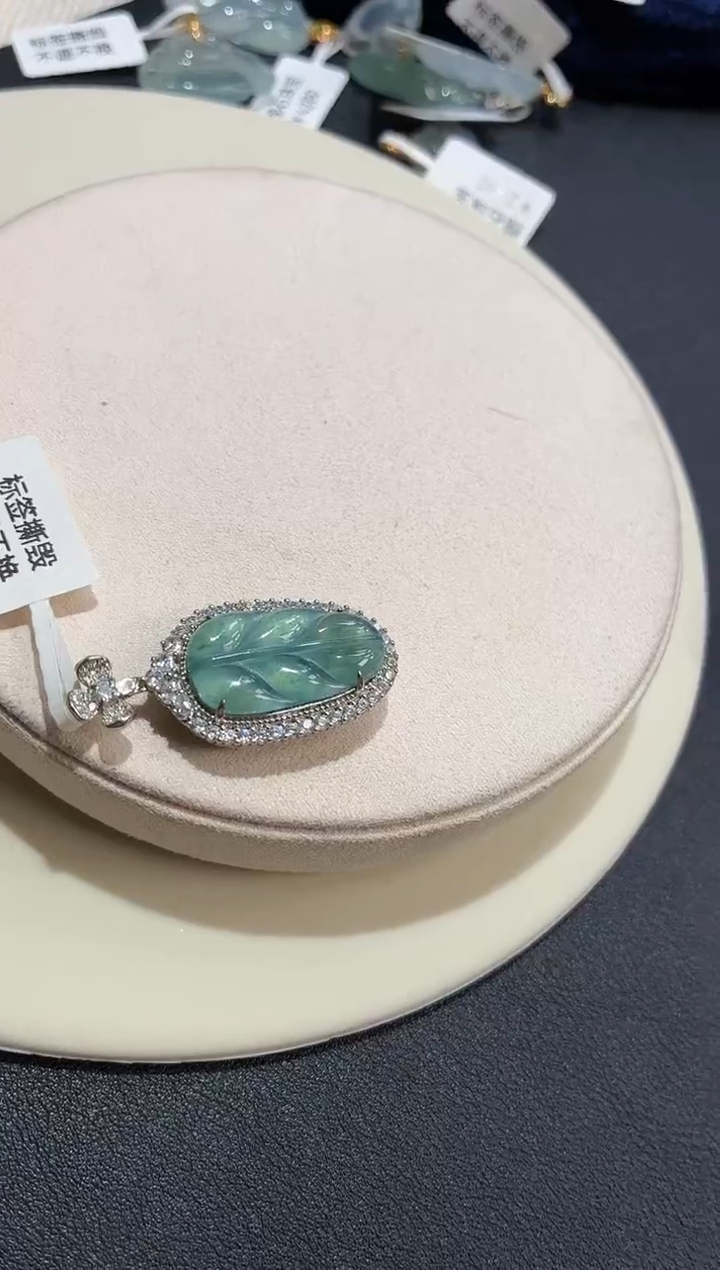 吊坠(不含链)银S925镶嵌翡翠【挽石珠宝】叶子