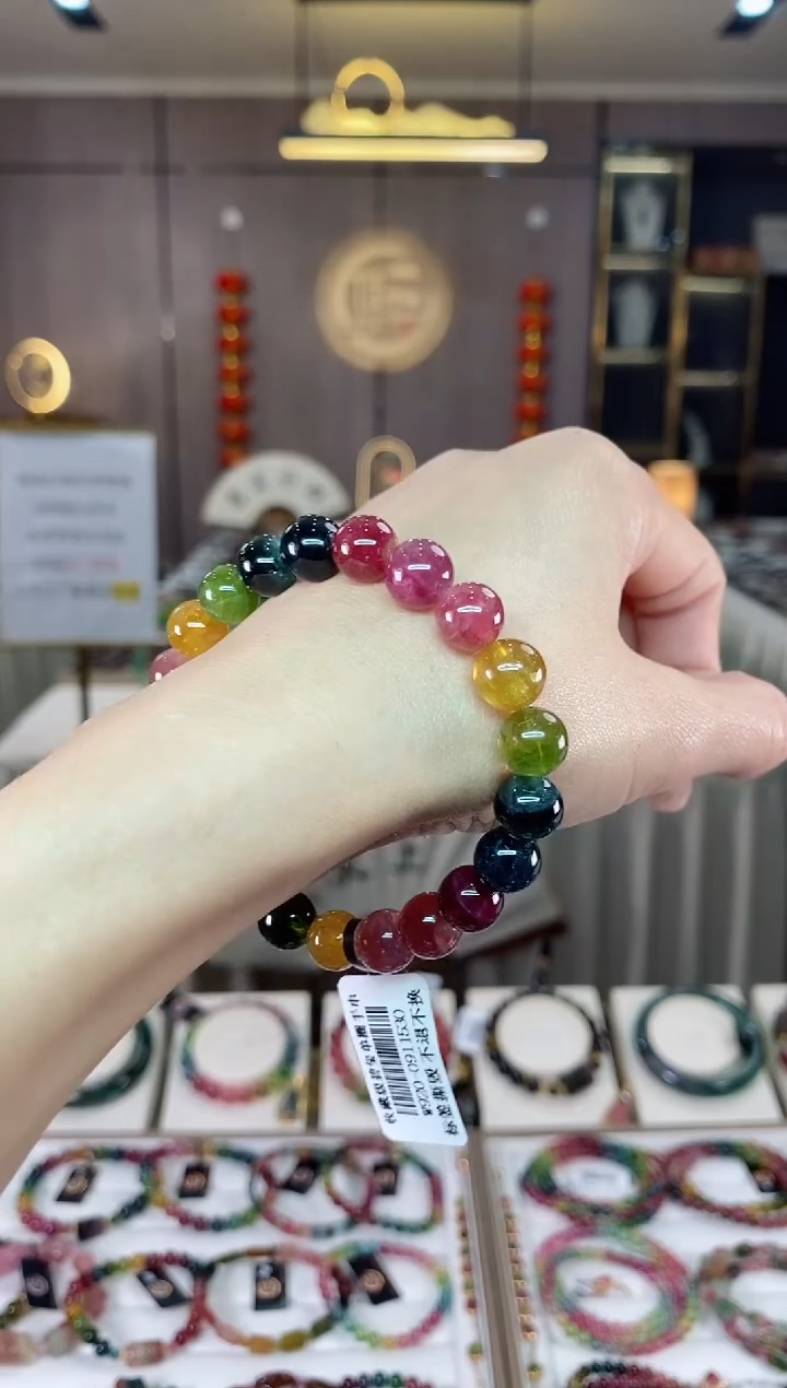 【闪购商品】碧玺单圈手串9mm+未镶嵌（多样性发一条）hon