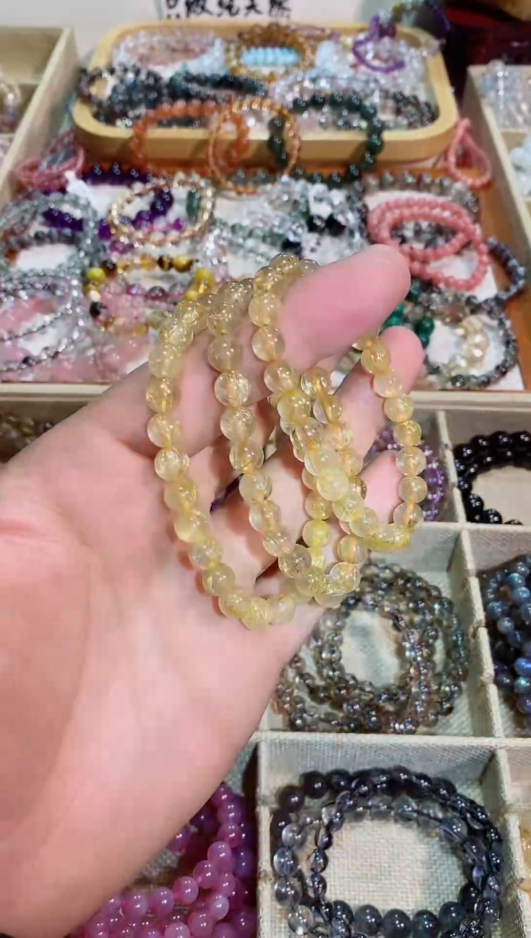 【闪购商品】发晶手链未镶嵌金发晶7m+（多样性发其一）