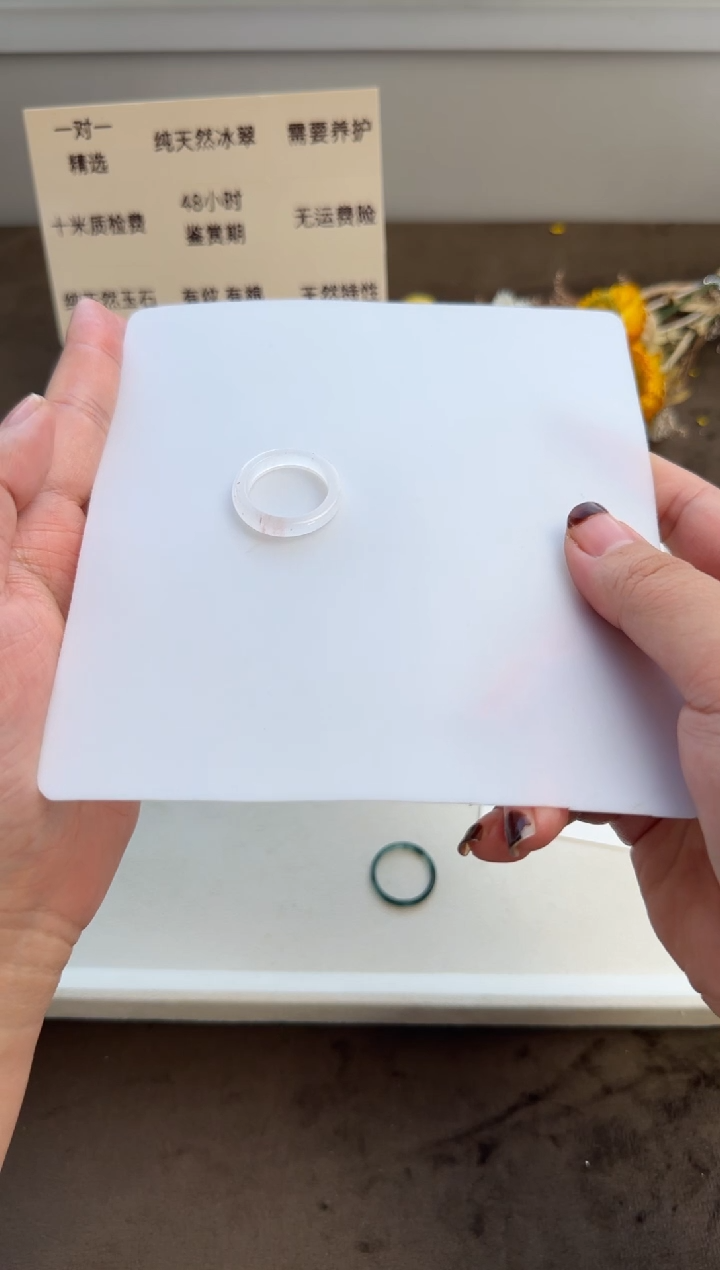 未镶嵌手镯石英质玉清*清粥