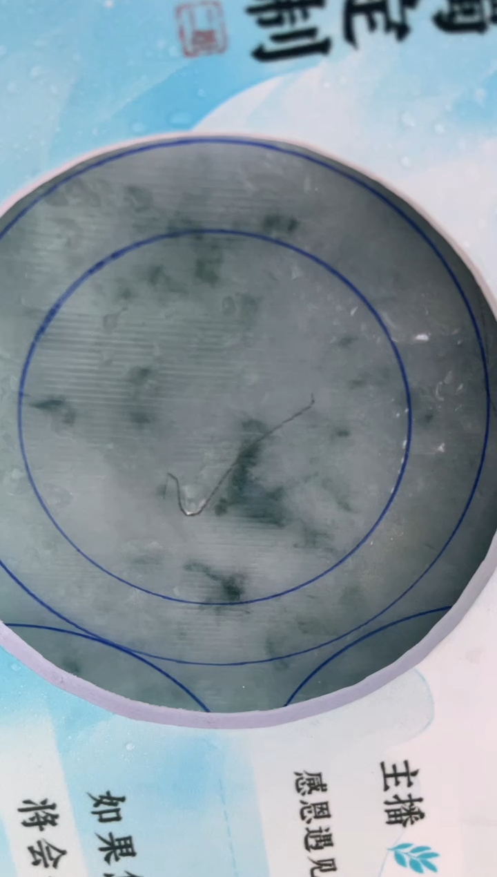 【闪购商品】定制翡翠手镯未镶嵌正圈AJCSZ-DZS19