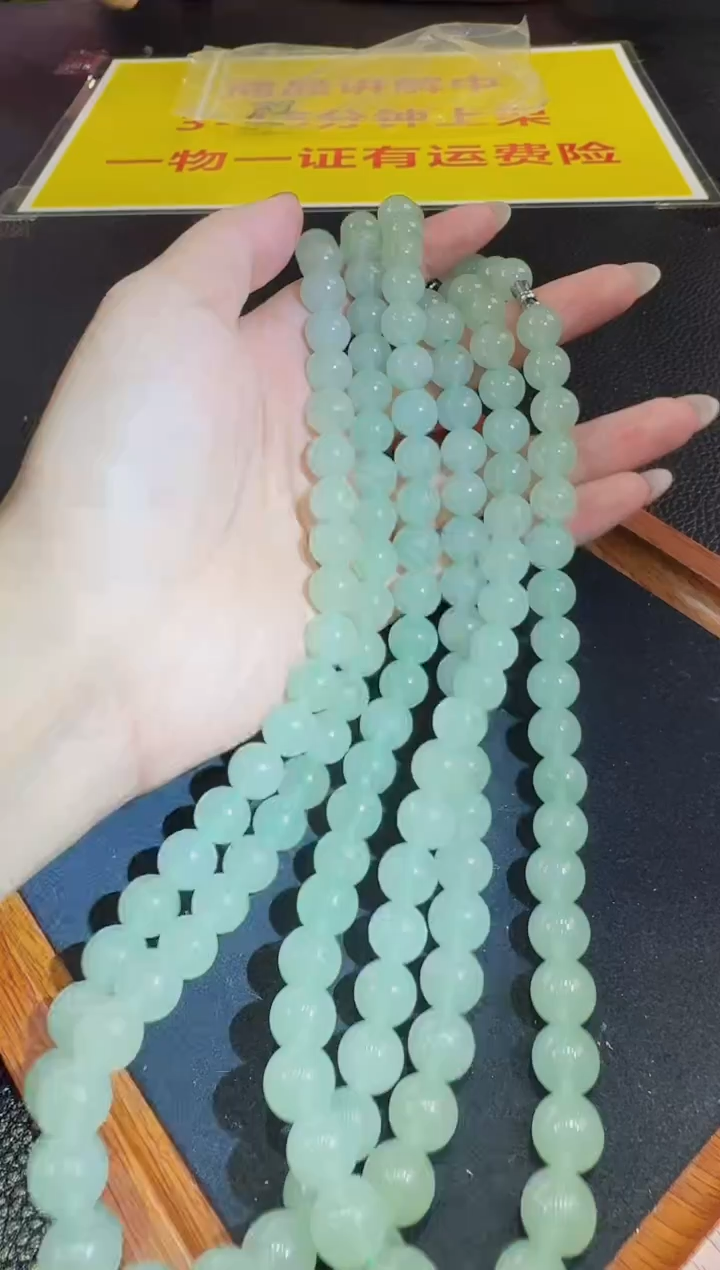 【闪购商品】石英岩玉项链未镶嵌多样性发货只发一件