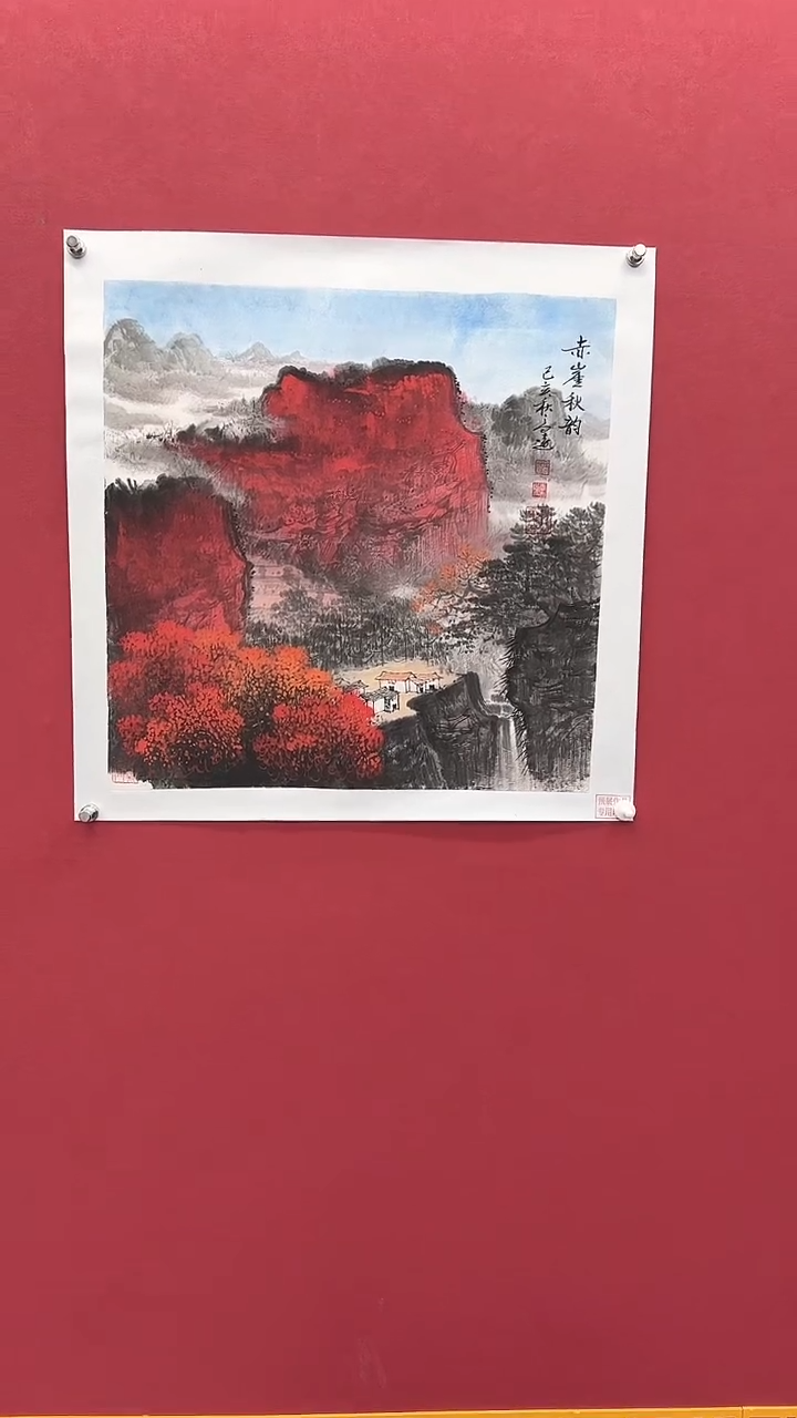 【闪购商品】国画书法绘画闪电购-