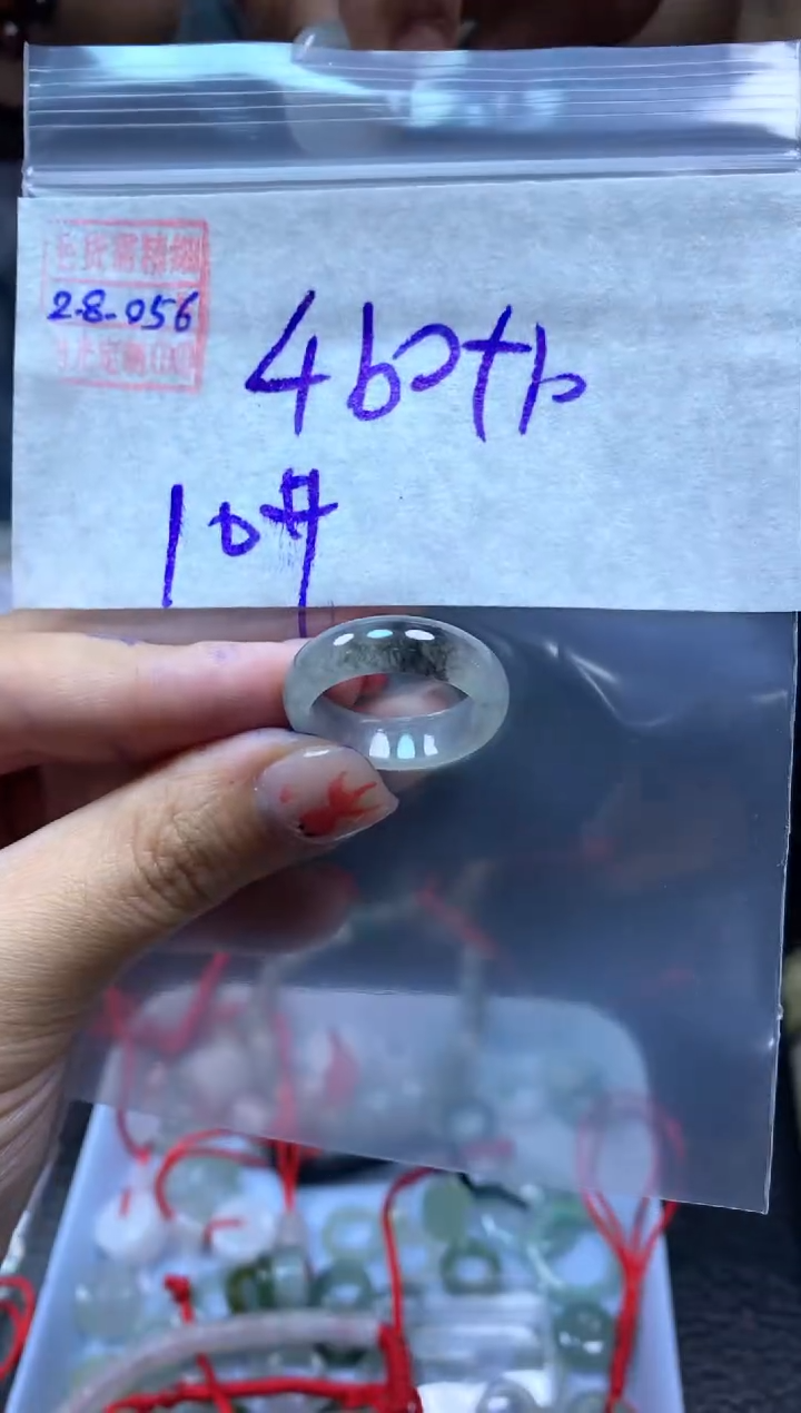【闪购商品】定制翡翠未镶嵌翡翠470元#毛货需精细抛光056