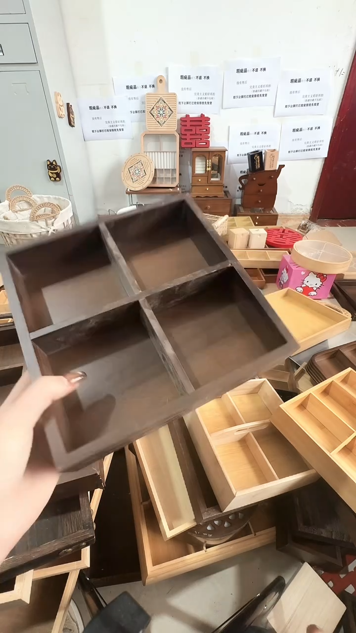 胡桃色四宫格瑕疵品拍下不退不换