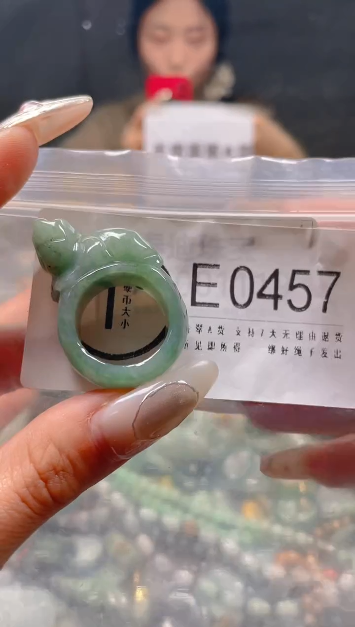 【闪购商品】翡翠颈饰未镶嵌18.8/E/翡翠A货一图一物