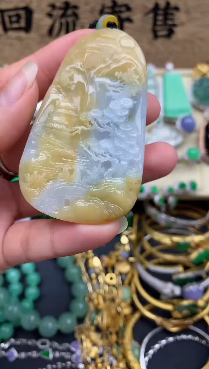 【闪购商品】翡翠颈饰未镶嵌143-中国好珍宝