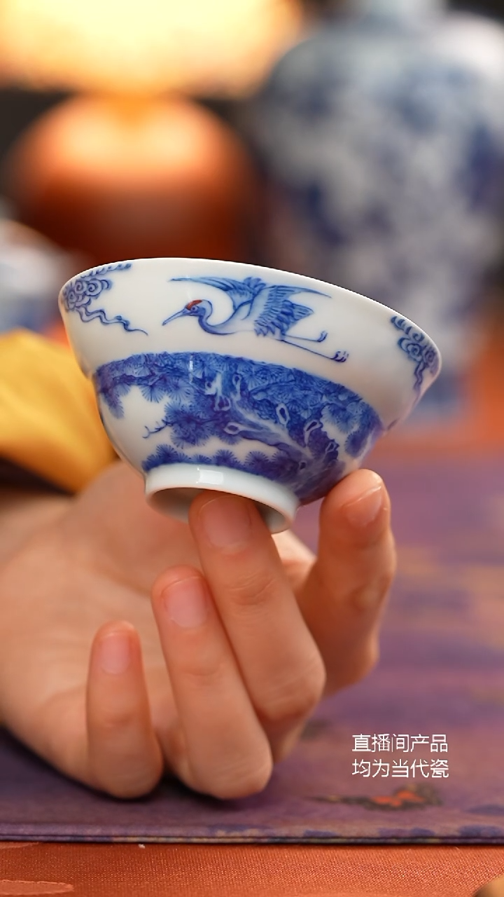 望玉青花松鹤延年折腰杯