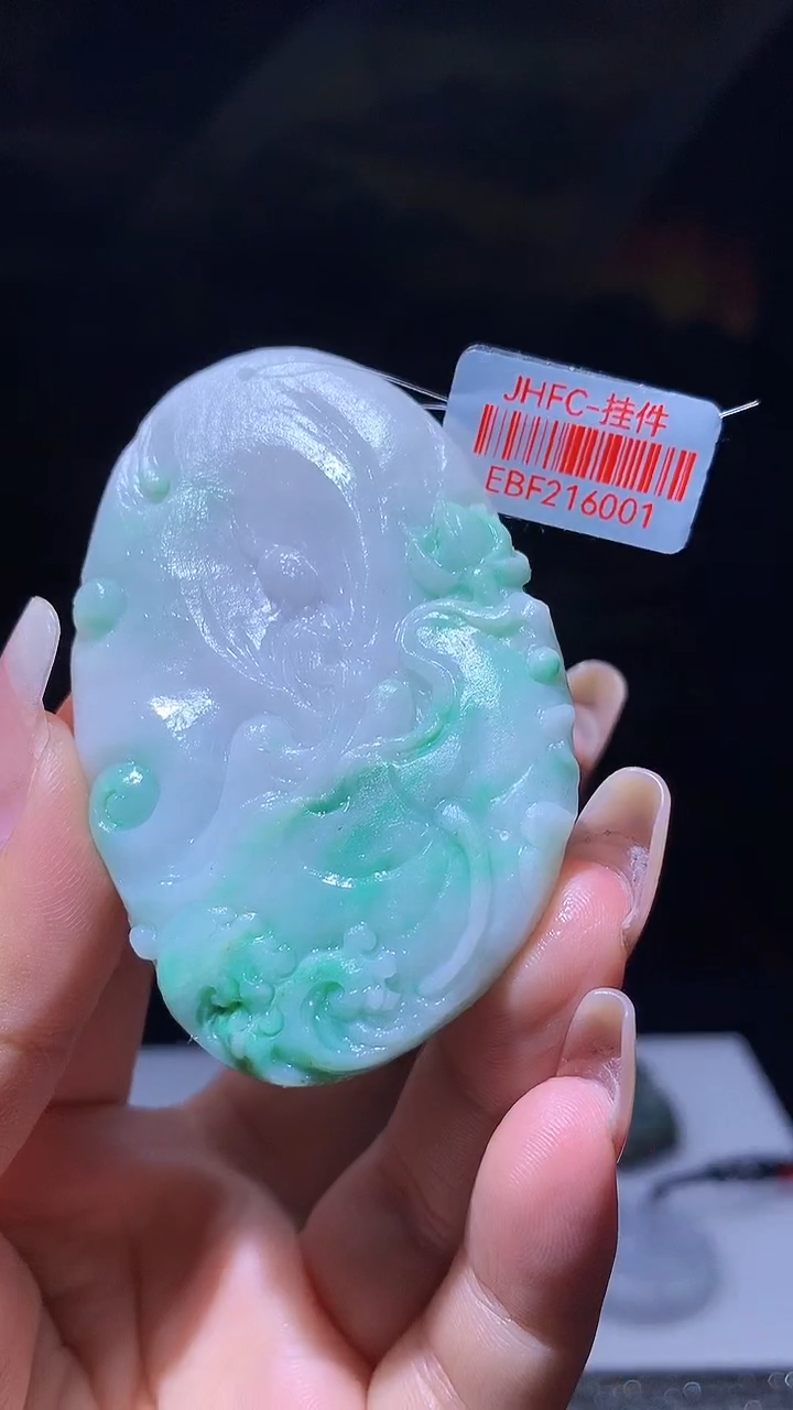 【闪购商品】定制翡翠未镶嵌1085xx-毛货挂件24