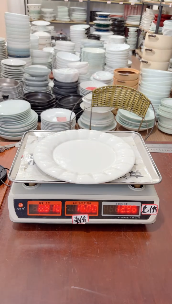盘192号链接5只景德镇高温酒店瓷工厂库存