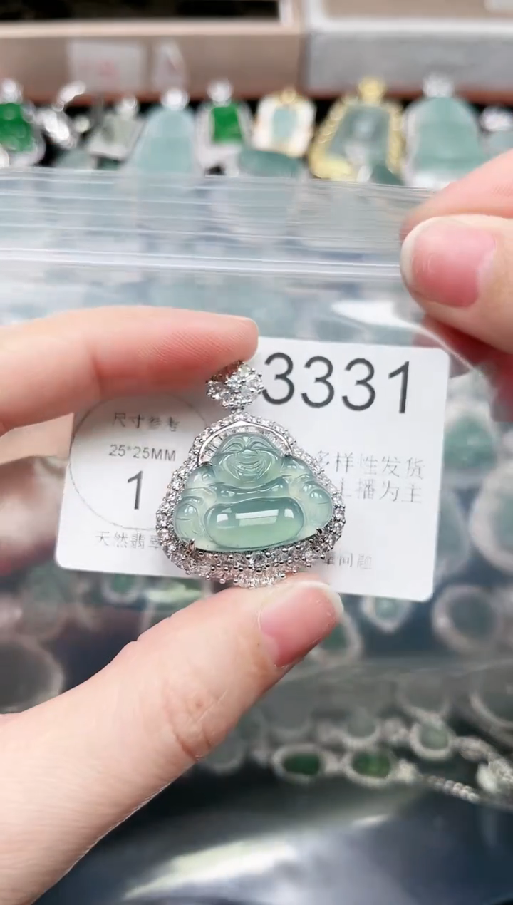 【闪购商品】翡翠颈饰未镶嵌3331赠皮绳