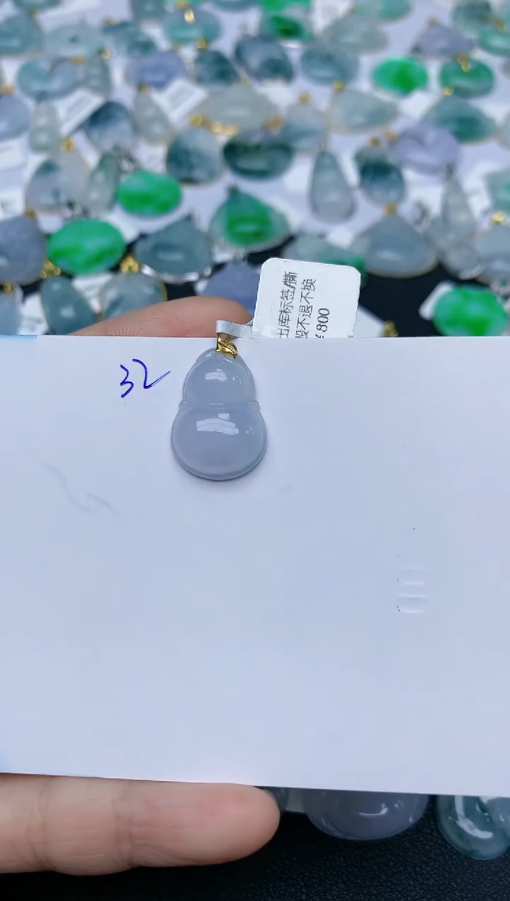 【闪购商品】翡翠颈饰18K金镶嵌天然翡翠A货    