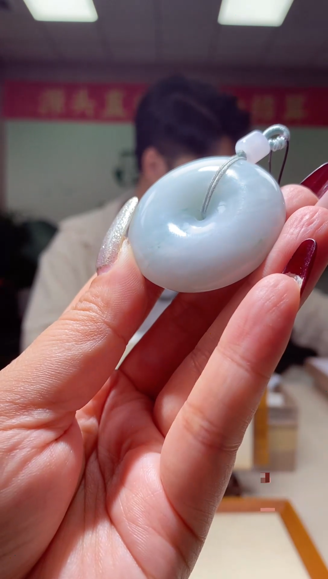 【闪购商品】定制翡翠未镶嵌翡翠216072