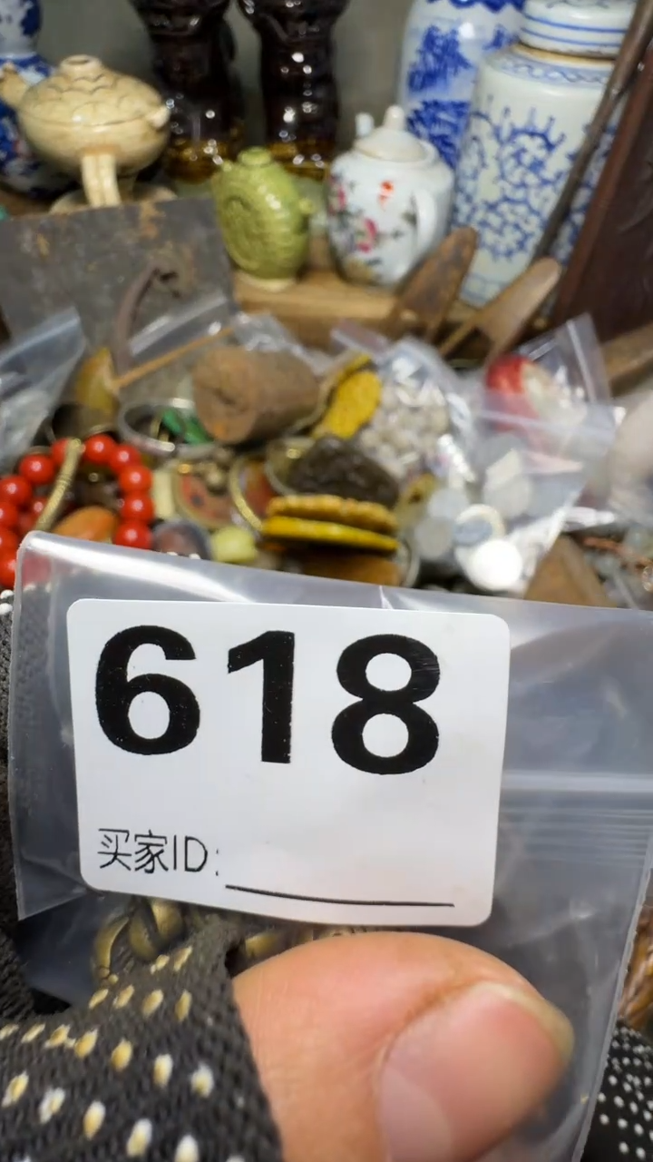 爱**乌佳合创意屋专属链接