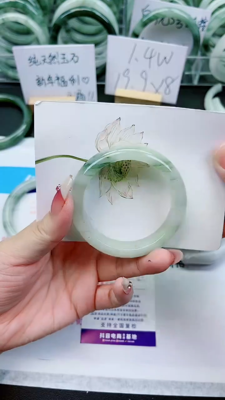 【闪购商品】石英质玉手镯未镶嵌E132号/51-52圈