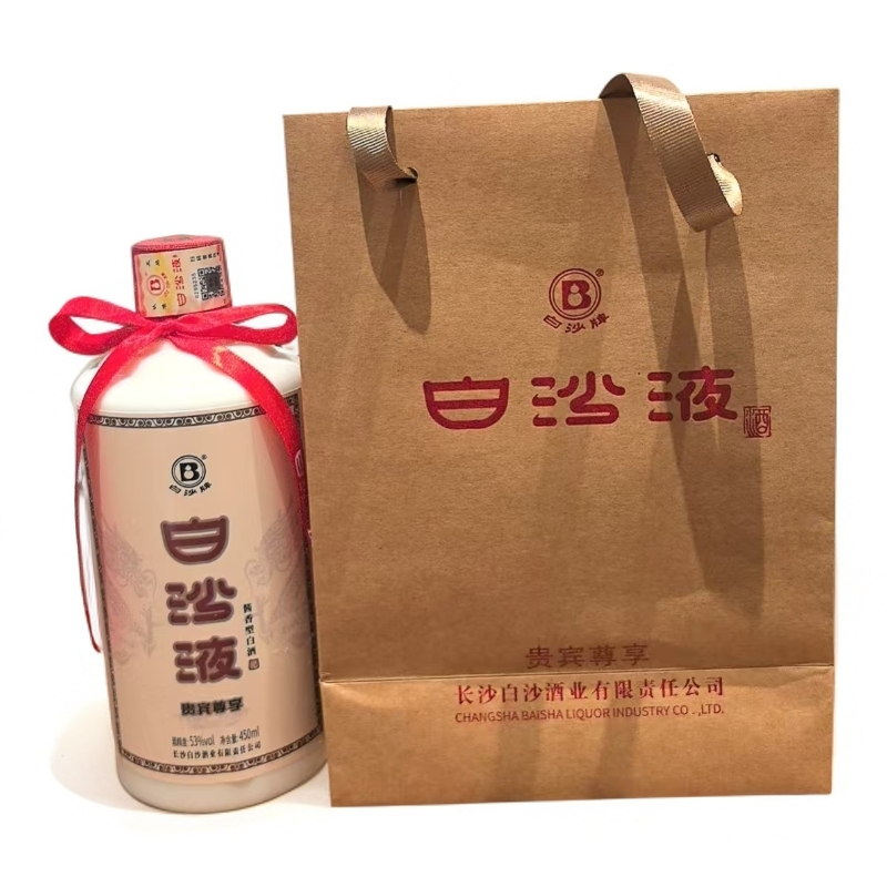 白沙【酒水节】白沙液 贵宾尊享  酱香型白酒53度450ml