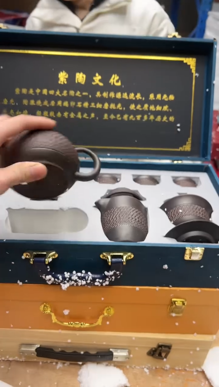 【闪购商品】其他@@@@【闪购链接】精美茶具便宜卖了