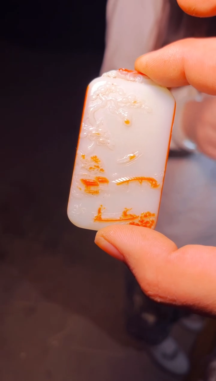 和田玉未镶嵌颈饰七七优选专属链接