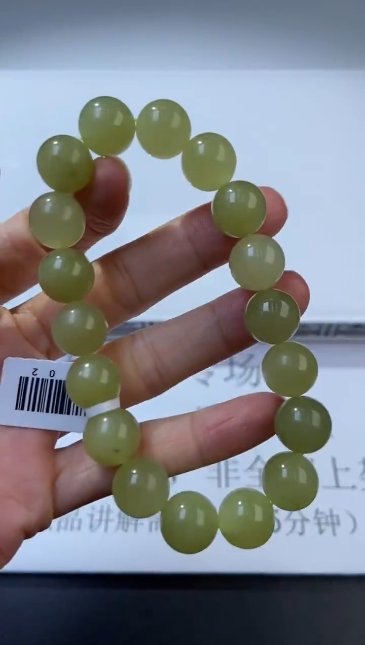 未镶嵌和田玉挂件356632    多人 多样性发一件