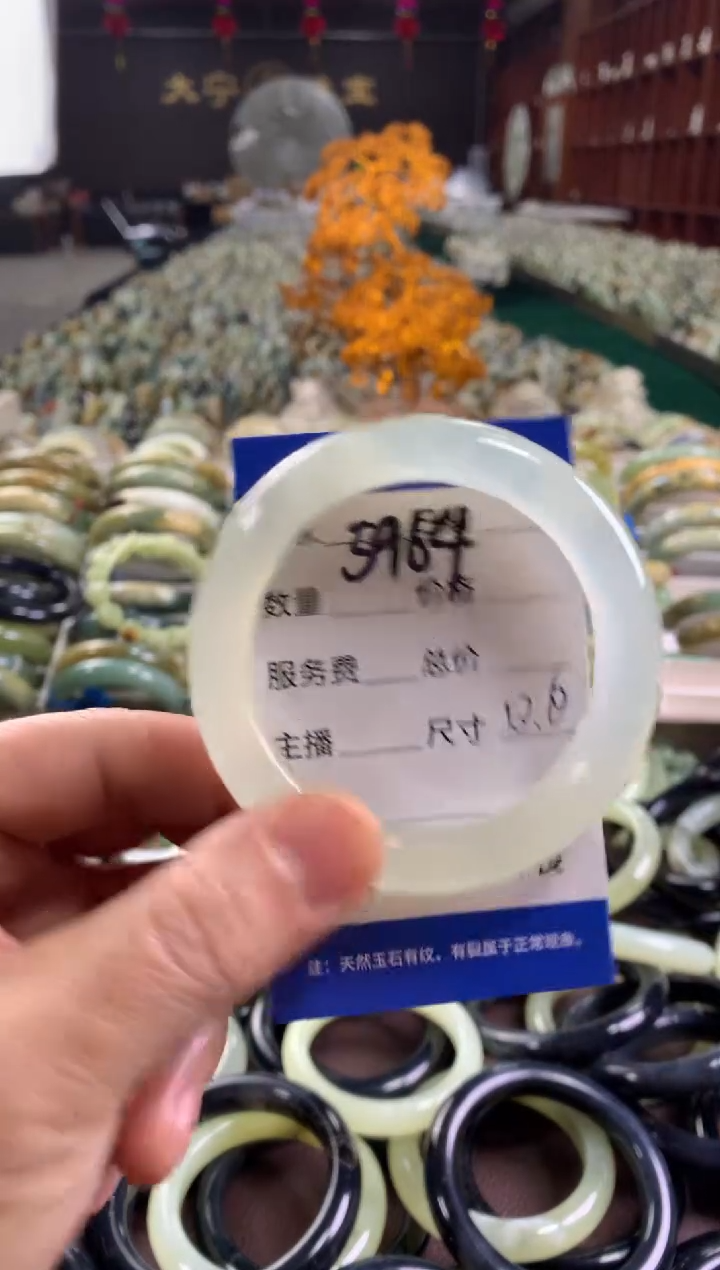 未镶嵌蛇纹石玉手镯5964